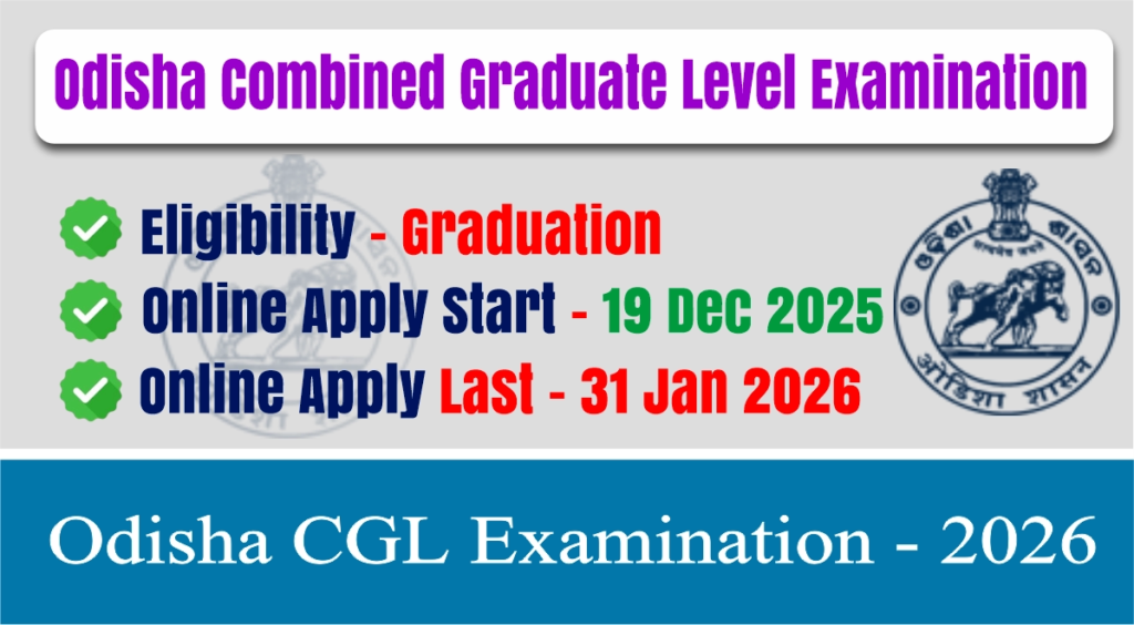 Odisha Combined Graduate Level Examination